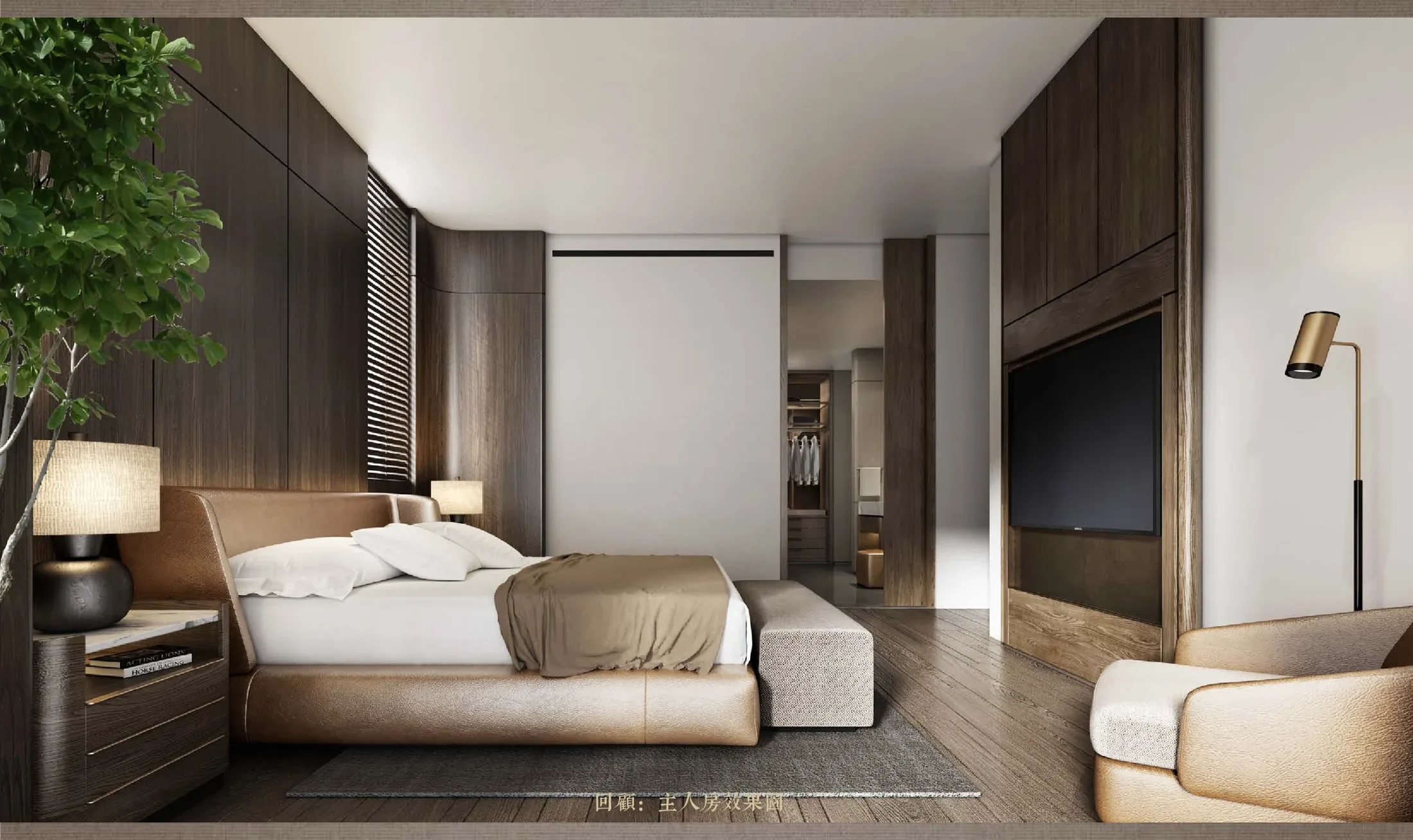 Shouson Hill Residence — interior view 2