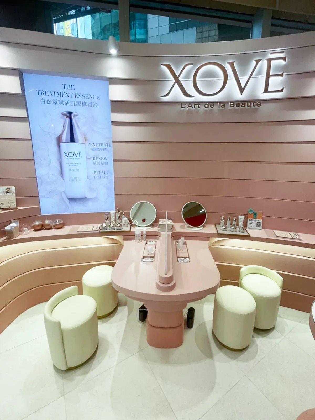 XOVE · Langham Place — interior view 2