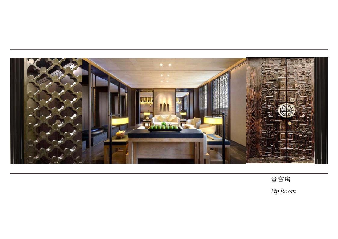 Interior Design Hong Kong