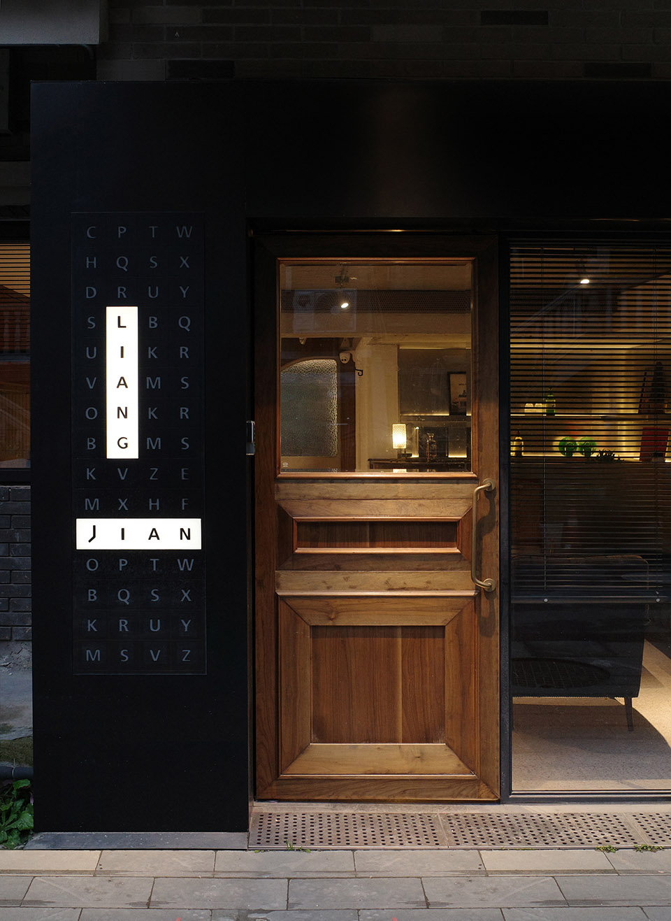 Interior Design Hong Kong