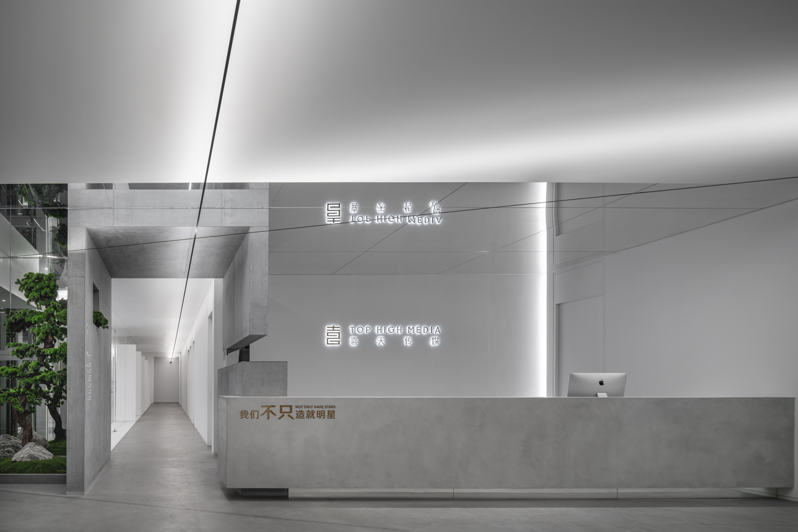 Interior Restaurant Design Hong Kong